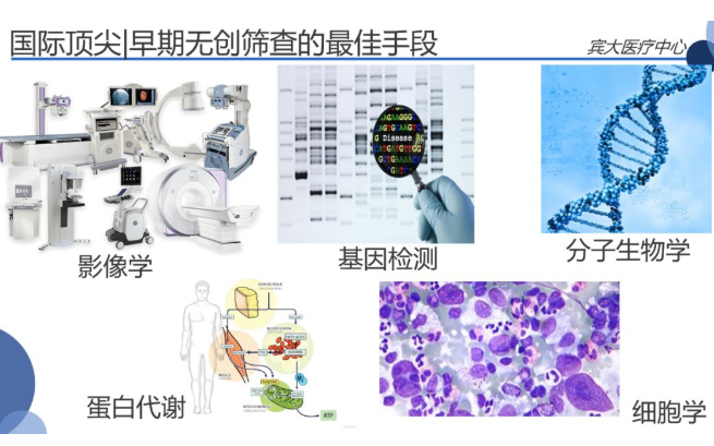 微信截图_20191123171649_副本.jpg